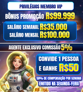 58e slots no app